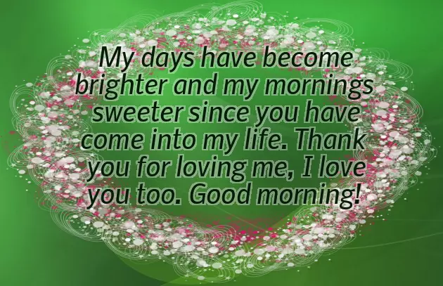 Very Romantic Good Morning Message