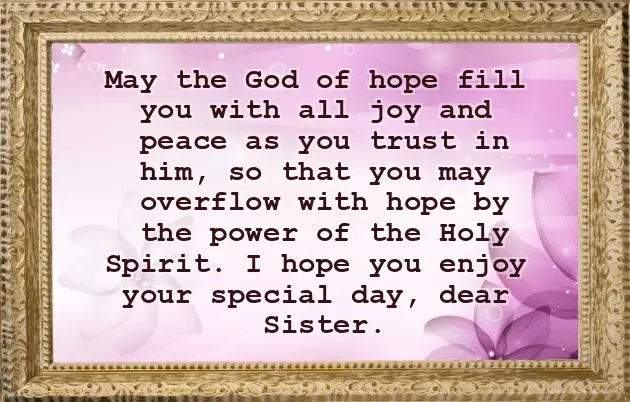 Happy Birthday To My Beautiful Sister Happy Birthday To My Beautiful Sister