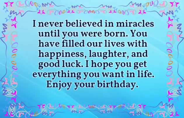 Birthday Quotes For Brother Birthday Quotes For Brother