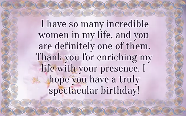 Happy Birthday From Your Aunt Happy Birthday From Your Aunt