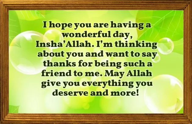 Happy Birthday Lovely Brother Happy Birthday Lovely Brother