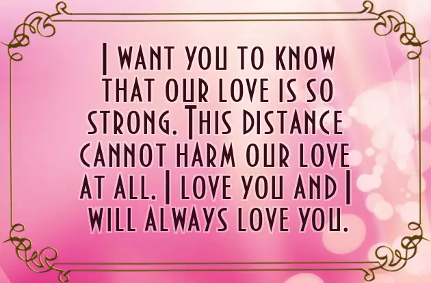 Good Morning Message To My Future Wife Good Morning Message To My Future Wife