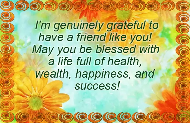 Merry Christmas And Happy New Year Letter Merry Christmas And Happy New Year Letter