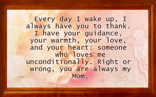 Happy Birthday To My Dearest Mom Happy Birthday To My Dearest Mom