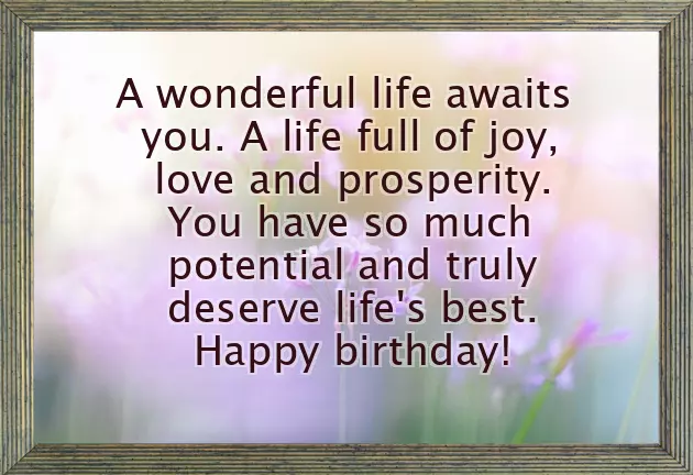 Happy Birthday Wishes My Princess Happy Birthday Wishes My Princess