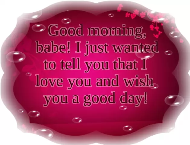 Good Morning Message Text Good Morning Message Text