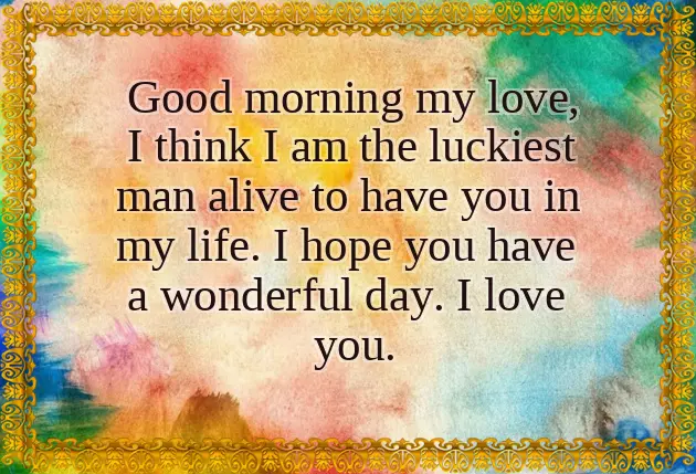 Romantic Good Morning Messages For Boyfriend Romantic Good Morning Messages For Boyfriend