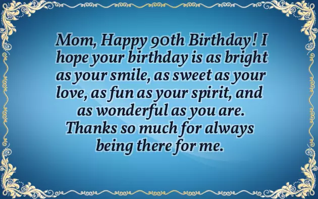 Bday Quotes Bday Quotes