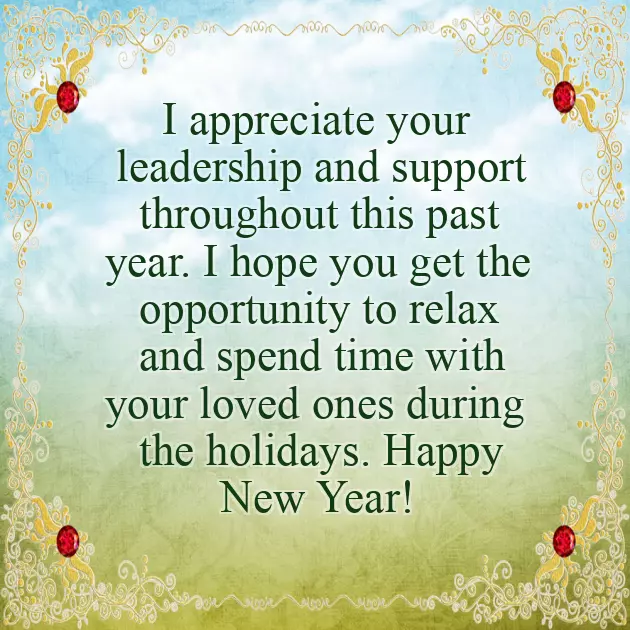 Greetings For The New Year