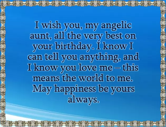 Funny Birthday Wishes To Aunty Funny Birthday Wishes To Aunty