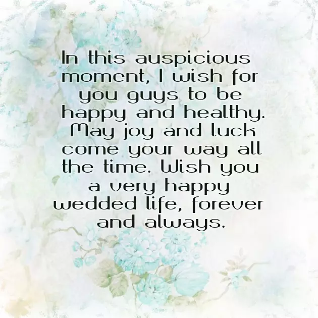 Wedding Anniversary Wishes From Parents To Daughter And Son In Law