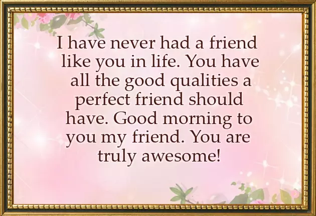 Heart Touching Morning Message For Her Heart Touching Morning Message For Her