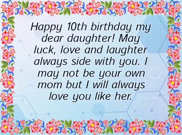 Happy Birthday To My Bonus Daughter