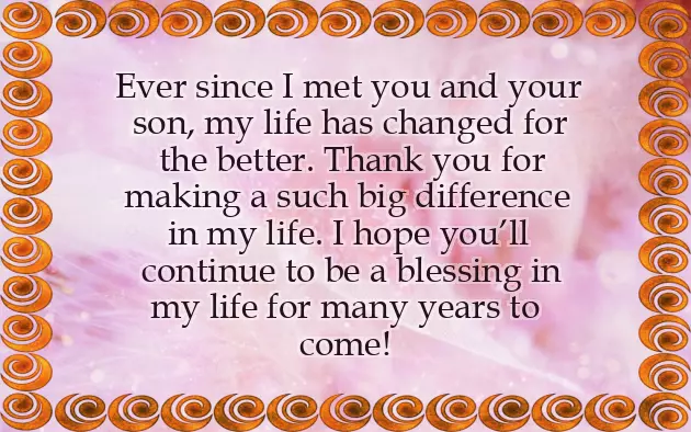 Birthday Wishes To My Crush