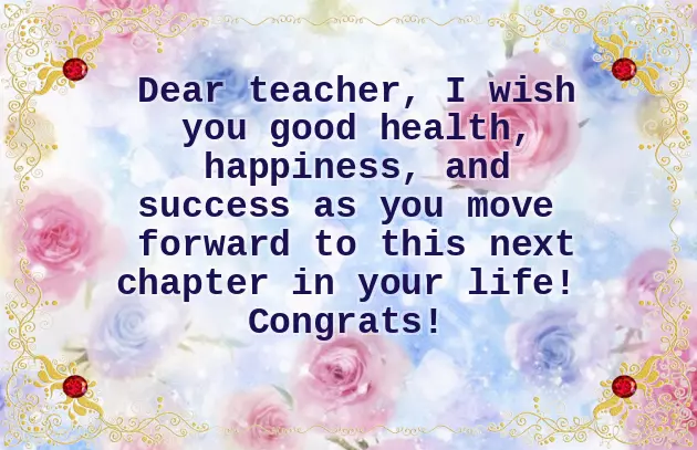 Inspirational Poems For Teachers