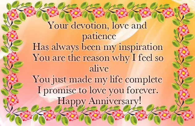 Wedding Anniversary Greetings To Wife Wedding Anniversary Greetings To Wife