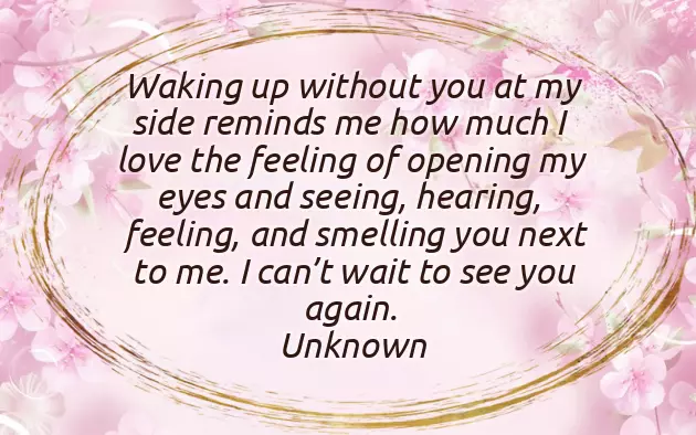 Romantic Good Morning Message For My Boyfriend Romantic Good Morning Message For My Boyfriend