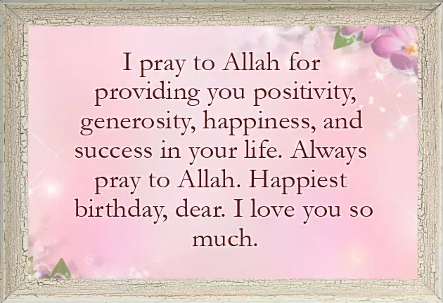 Wishes For Nephew Birthday