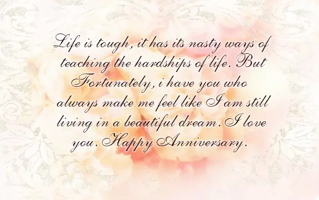 Happy Anniversary To My Hubby Happy Anniversary To My Hubby