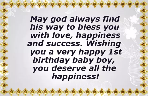 Baby Ko Birthday Wish Baby Ko Birthday Wish