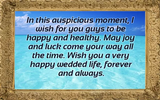 Happy Wedding Anniversary Daughter And Son In Law Happy Wedding Anniversary Daughter And Son In Law