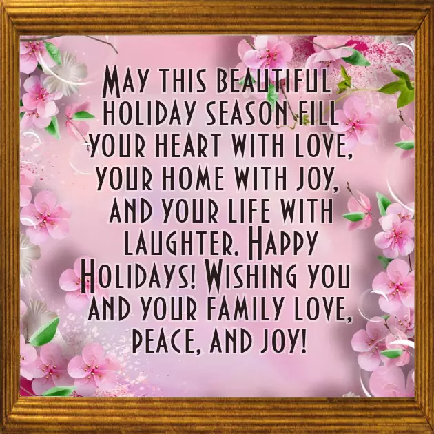 Wishing You And Yours A Merry Christmas