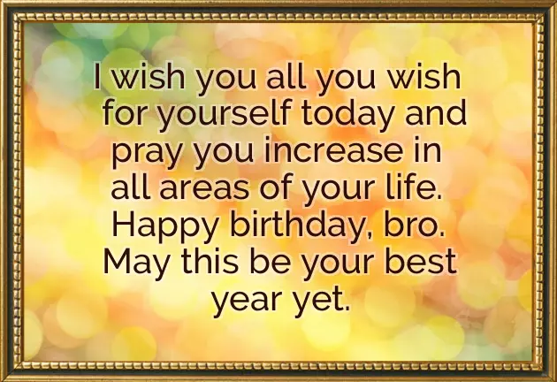 Chote Bhai Birthday Wishes