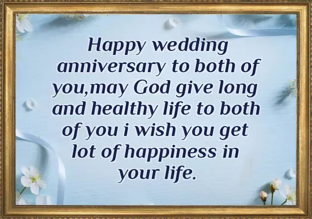 Wish You Both A Very Happy Marriage Anniversary Wish You Both A Very Happy Marriage Anniversary