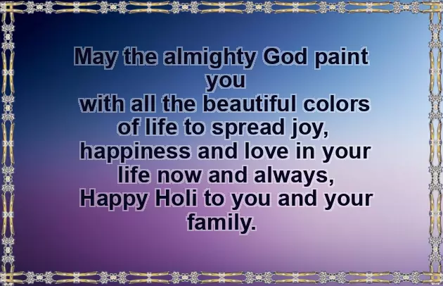 Holi Quotes For Friends