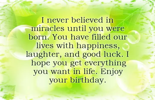 Brother And Friend Birthday Wishes