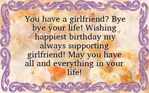 Funny Happy Birthday Wishes For Girlfriend Funny Happy Birthday Wishes For Girlfriend