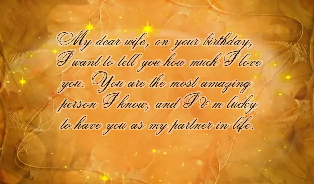 My Lovely Wife Birthday Wishes My Lovely Wife Birthday Wishes