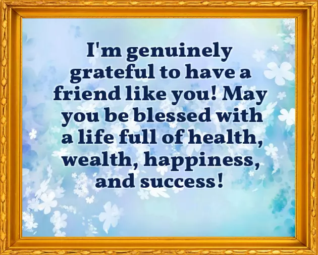 We Wish You A Very Merry Christmas And Happy New Year