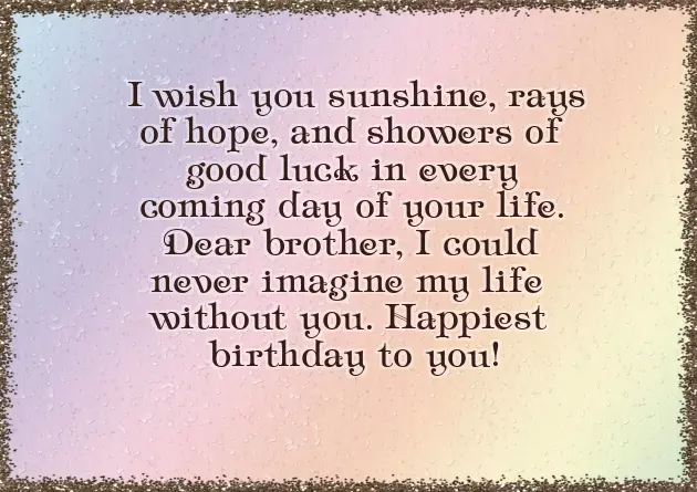 Happy Birthday To Brother And Sister