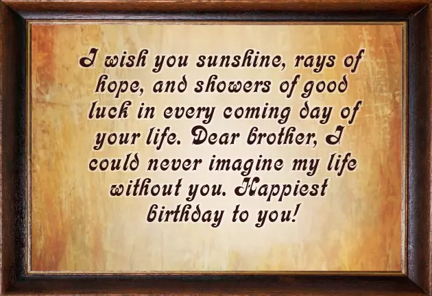 Happy Birthday My Baby Brother