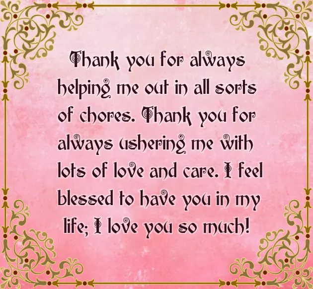 Thanks For Wishes Thanks For Wishes