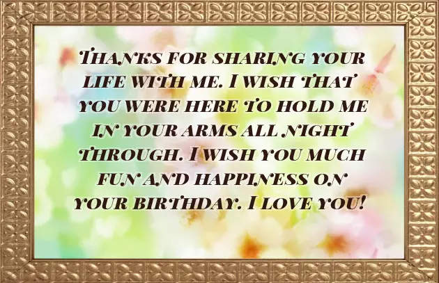 Happy Birthday My Heart Happy Birthday My Heart