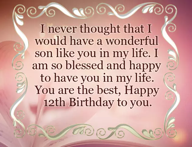 Happy 12Th Birthday Son Happy 12Th Birthday Son