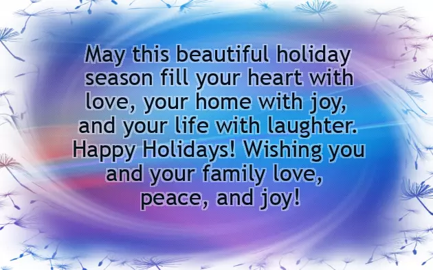 May You Have A Happy New Year May You Have A Happy New Year