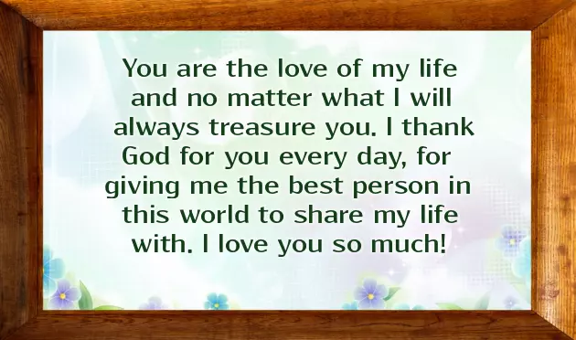 Good Morning Message To My Future Husband Good Morning Message To My Future Husband