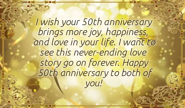 Mom Dad Wish Anniversary Mom Dad Wish Anniversary