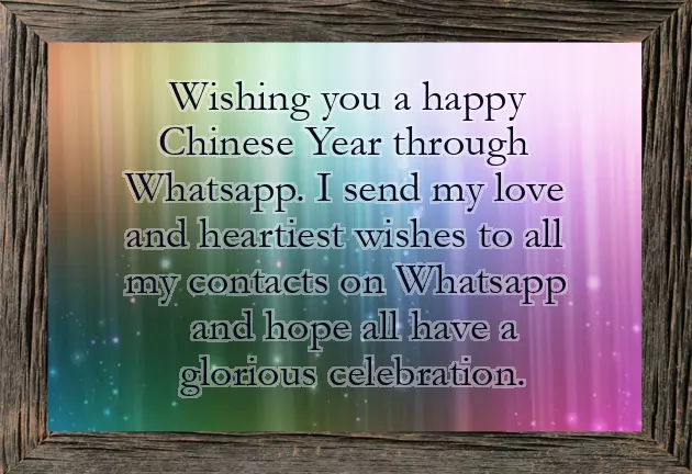 Chinese New Year Wishes Messages Chinese New Year Wishes Messages