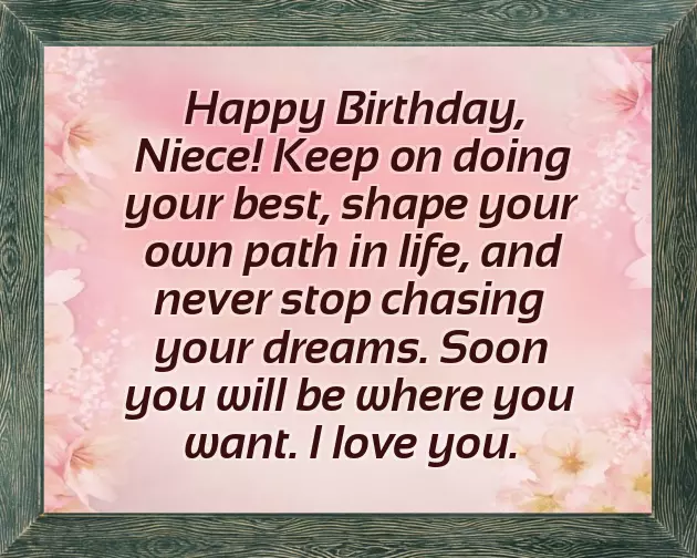 Best Quotes For Niece Birthday Best Quotes For Niece Birthday