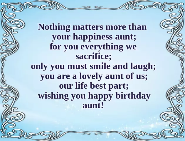 Happy Birthday To An Amazing Aunt Happy Birthday To An Amazing Aunt