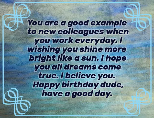 Happy Birthday Cool Guy Happy Birthday Cool Guy