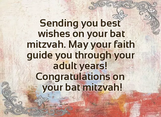 Congratulations On Your Bar Mitzvah