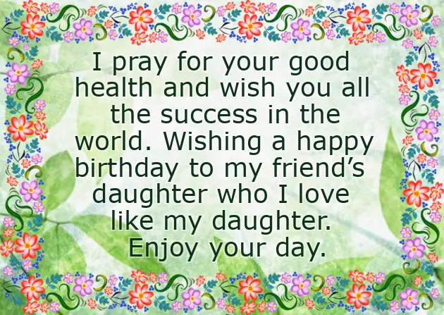 Congratulations For Birthday To Friend