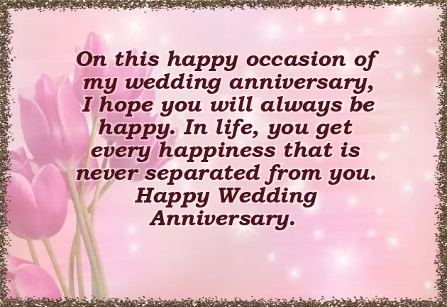 Religious Anniversary Wishes For Daughter And Son In Law Religious Anniversary Wishes For Daughter And Son In Law