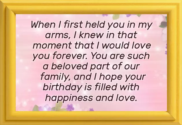 Happy Birthday To My Beautiful Daughter