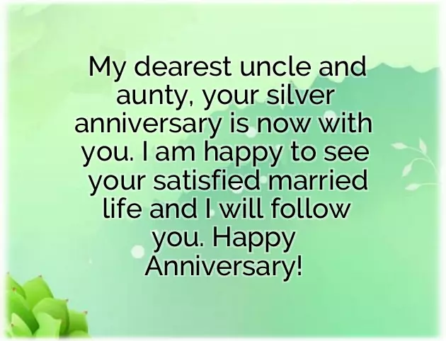 Happy Anniversary My Dear Husband Happy Anniversary My Dear Husband